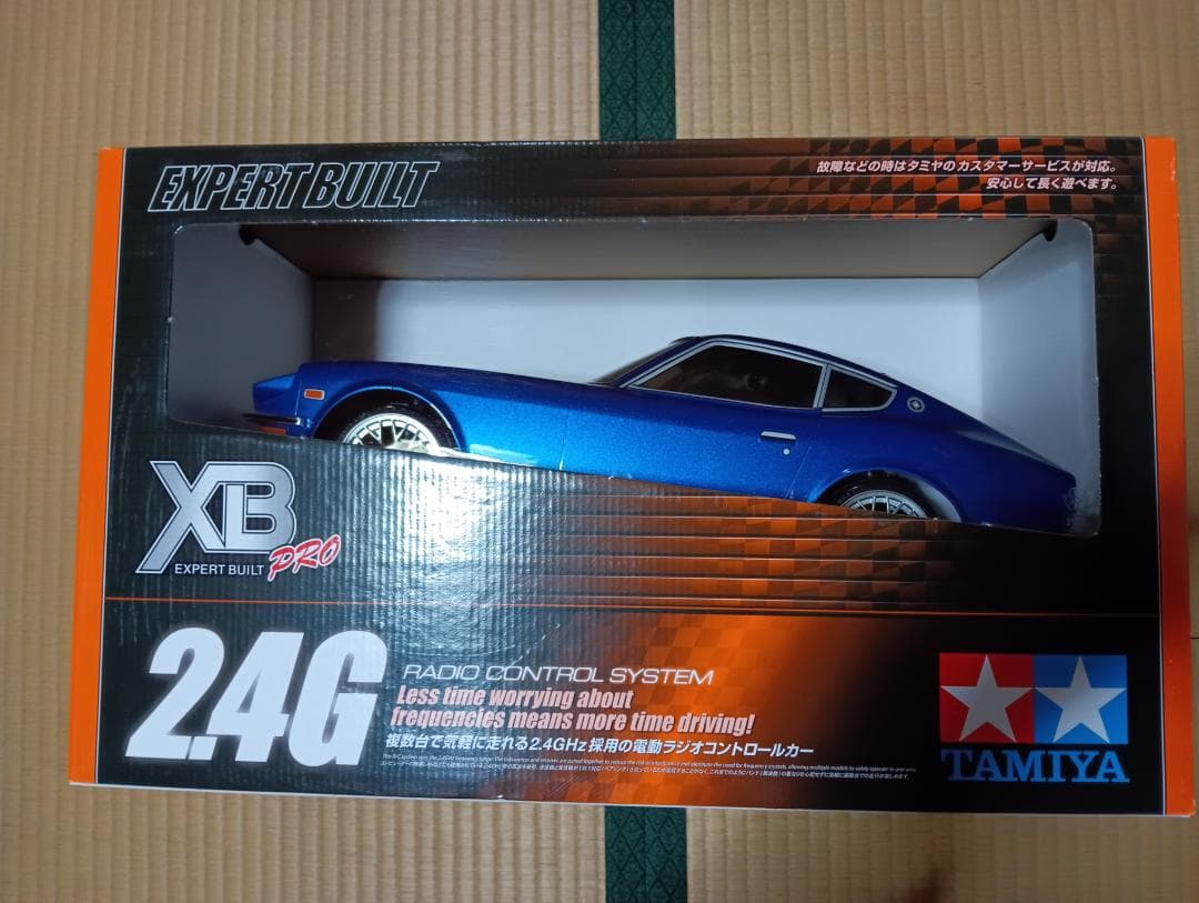 TAMIYA DATSUN 240Z 1/10 ラジコン　LED付き