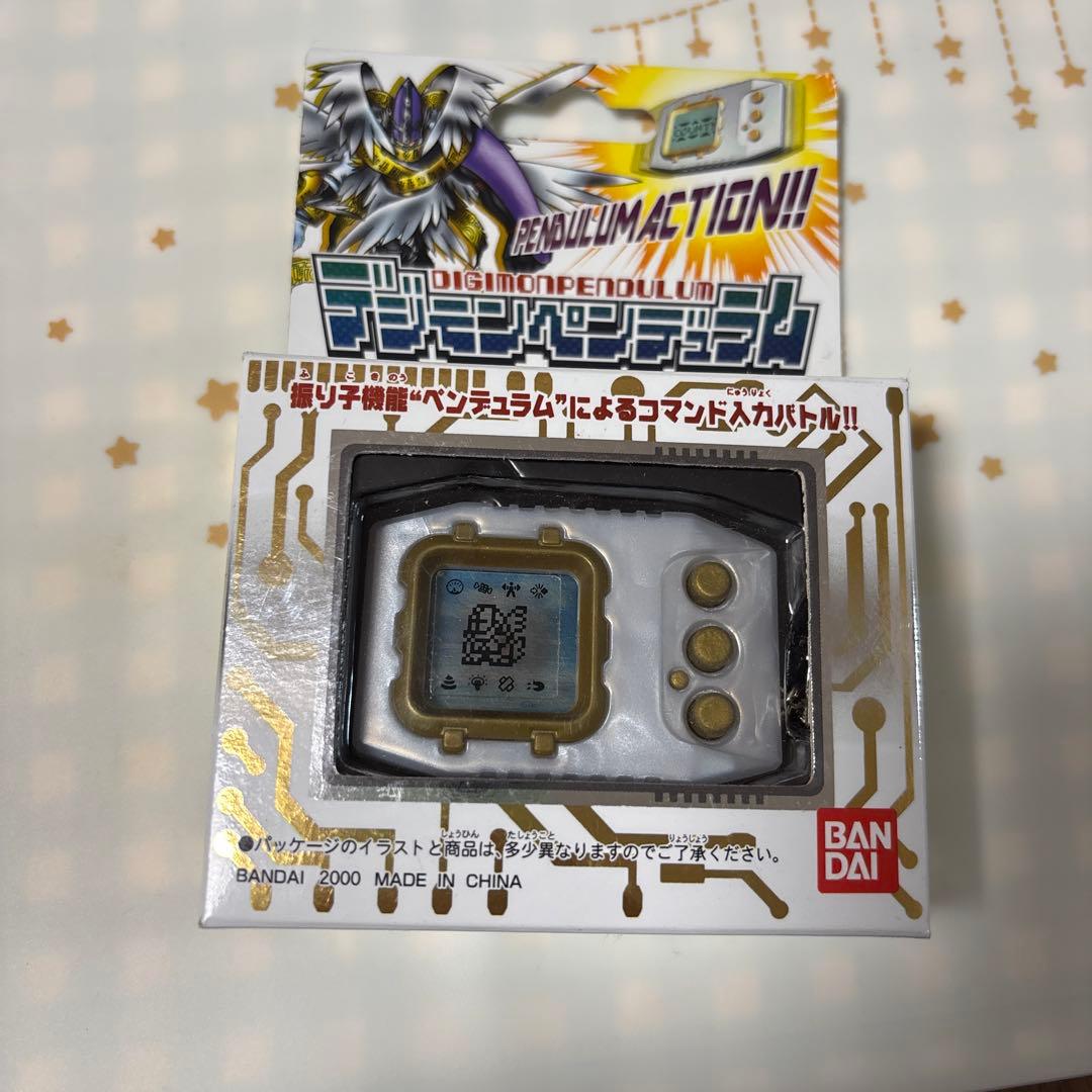 【新品未開封】デジモンペンデュラム　 ZERO