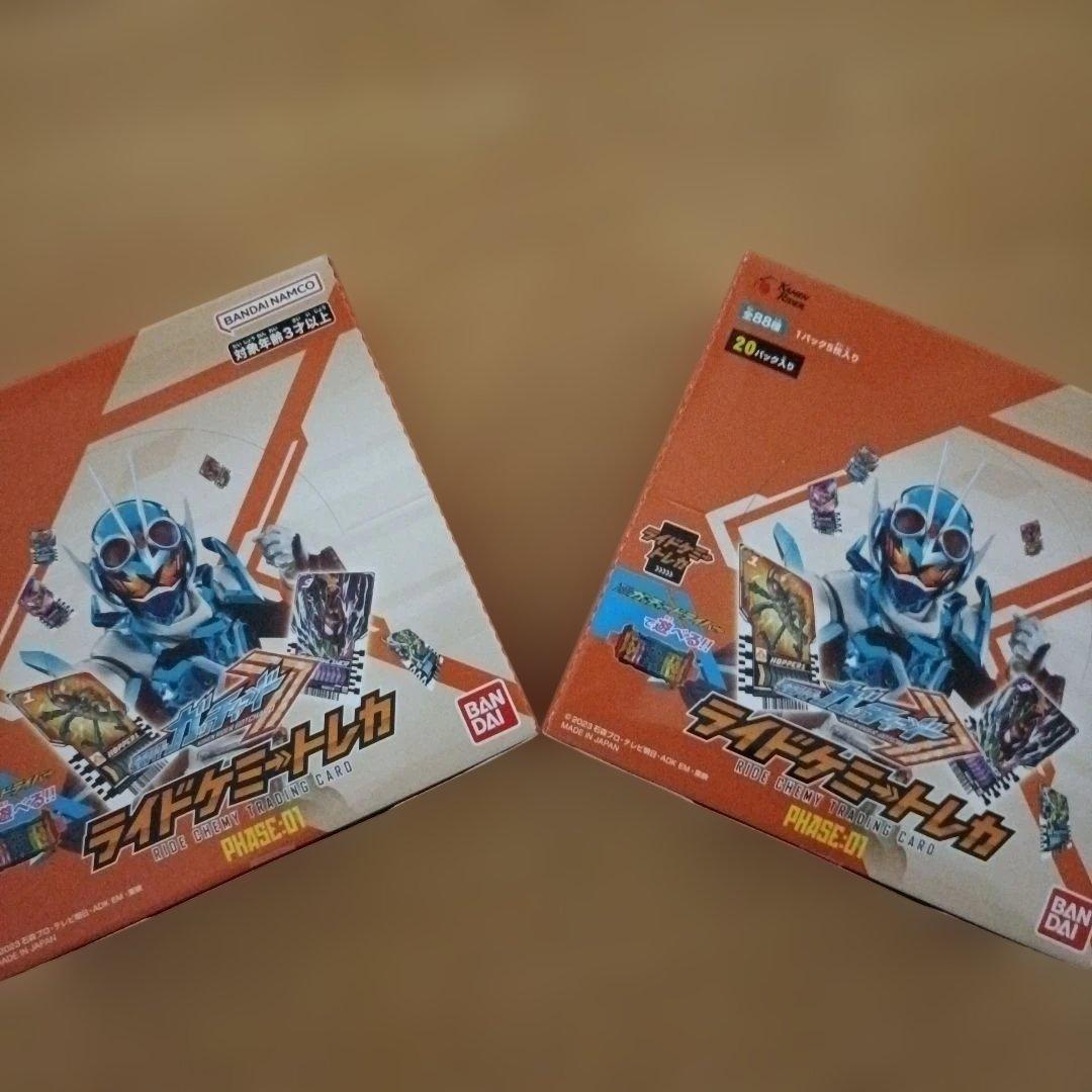 バンダイ ライドケミートレカ PHASE 01 20パック　２個セット Amazon.co.jp: バンダイ (BANDAI) 仮面ライダーガッチャード ライド