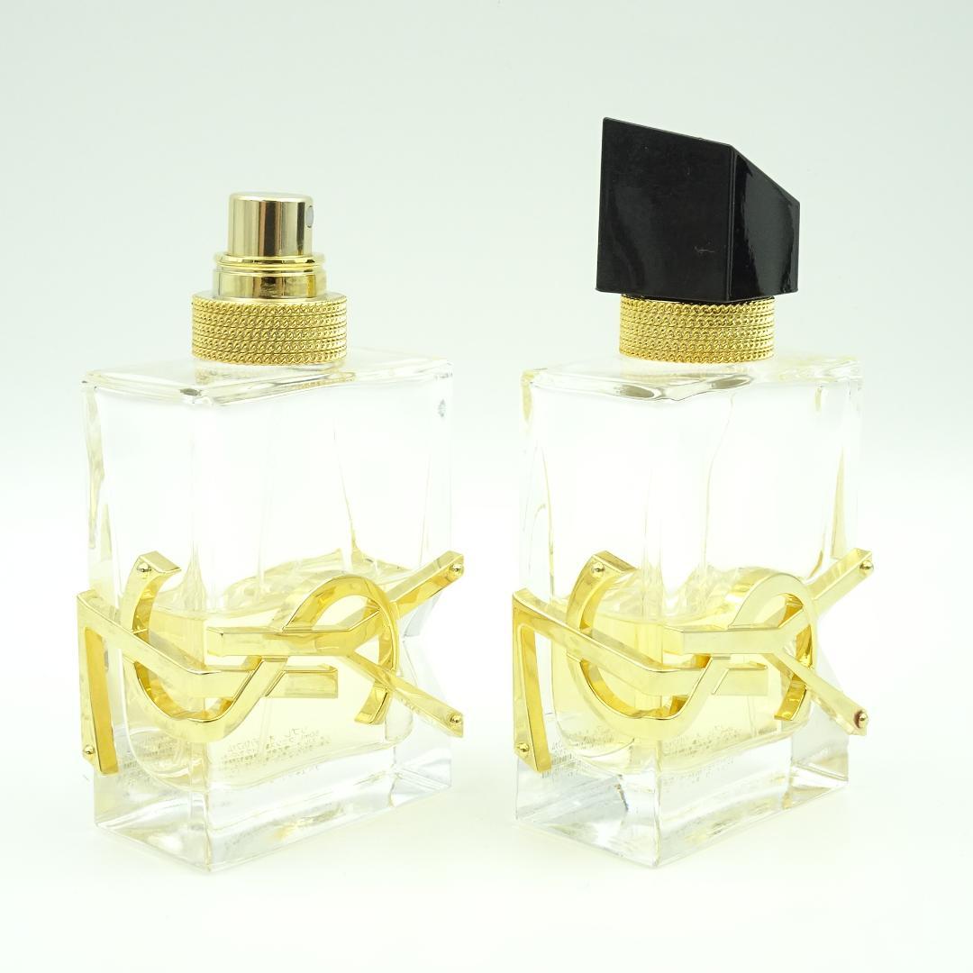 イヴサンローラン　リブレ　オーデパルファム　50ml　2個