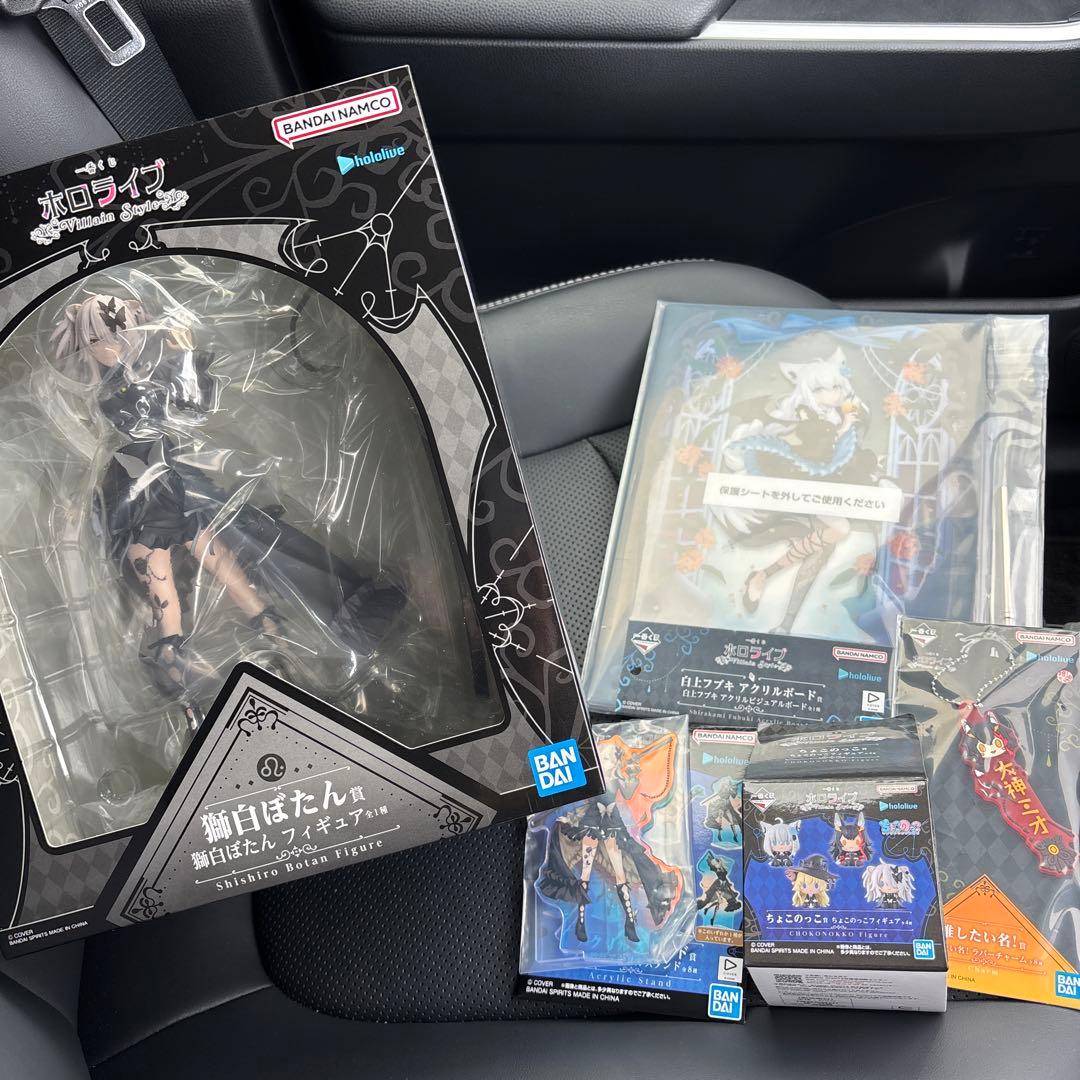 一番くじホロライブVillain Style 獅白ぼたん フィギュア