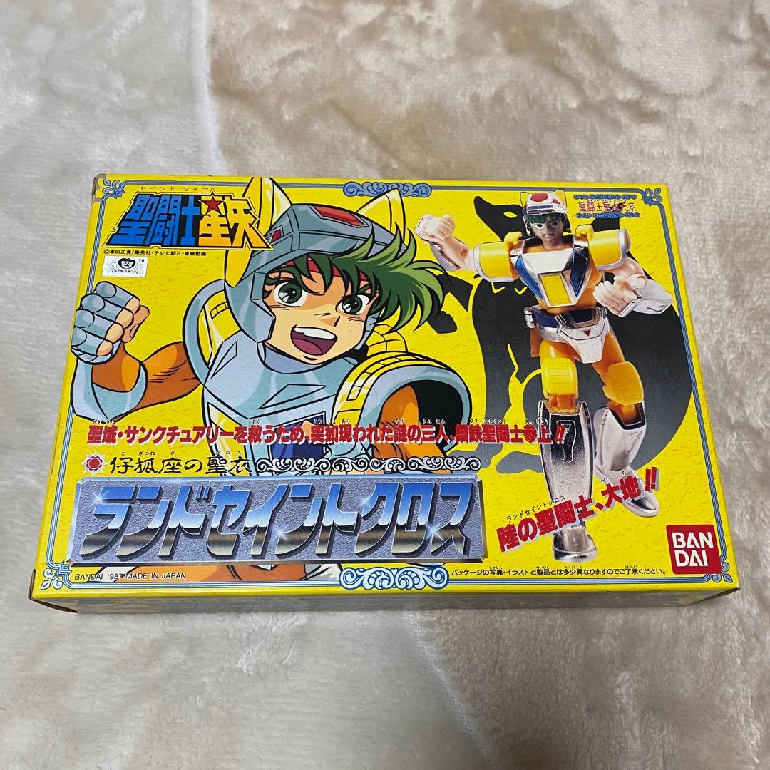 聖闘士星矢 聖闘士聖衣大系 ランドセイントクロス