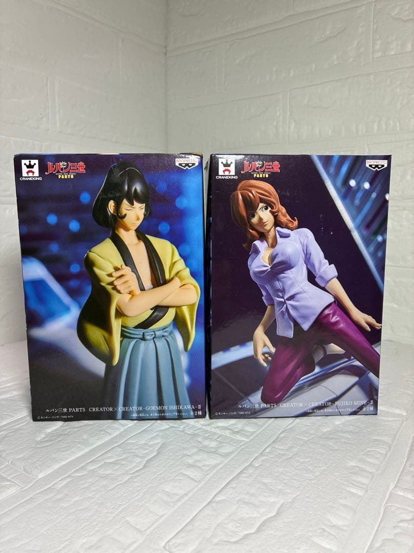 【値下げ】ルパン三世 造型師×写真家 CREATOR×CREATOR ２種セット