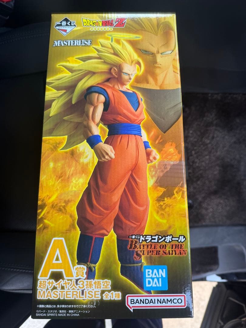 一番くじドラゴンボール超サイヤ人3 孫悟空 MASTERLISE