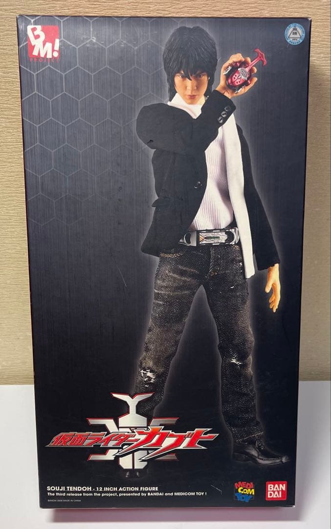 メディコムトイ PBM! 仮面ライダーカブト 天道総司 RAH