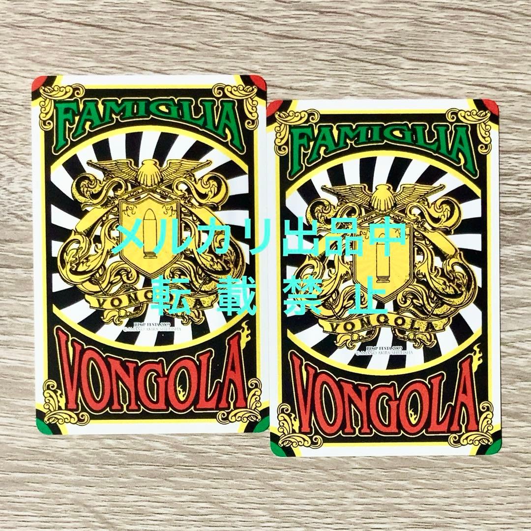 笹川京子 三浦ハル JF2009 原作絵トランプ REBORN リボーン 天野明