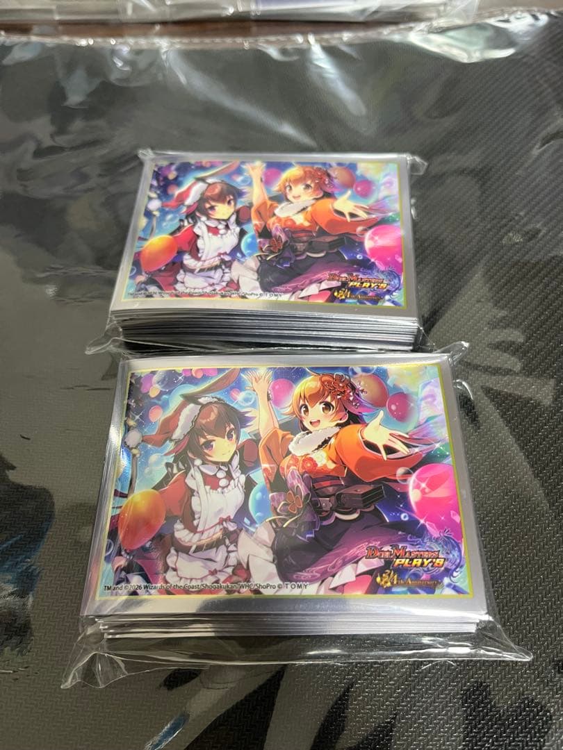 デュエプレフェス2026 『かいしんの一撃☆彡』スリーブ2つセット