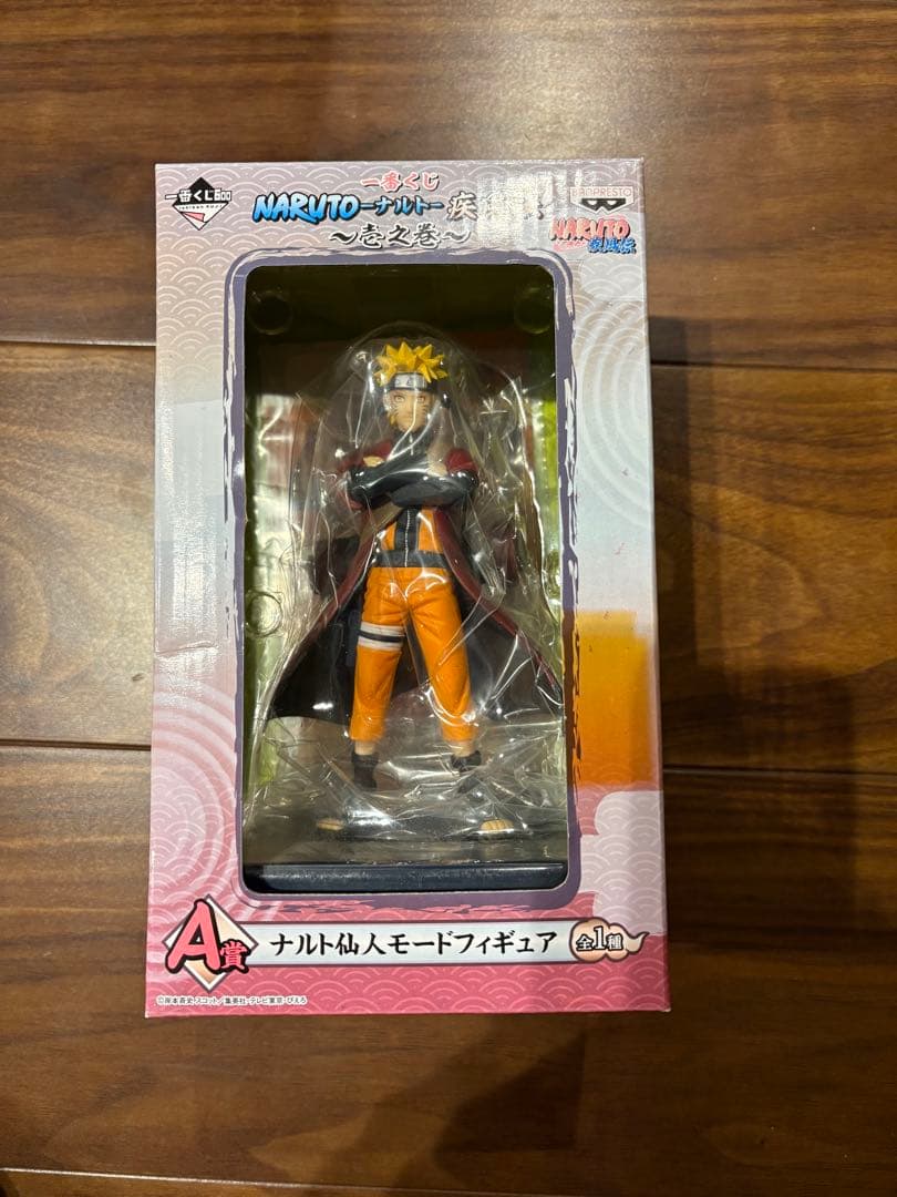 NARUTO ナルト 一番くじ 壱之巻A賞 うずまきナルト 仙人モード