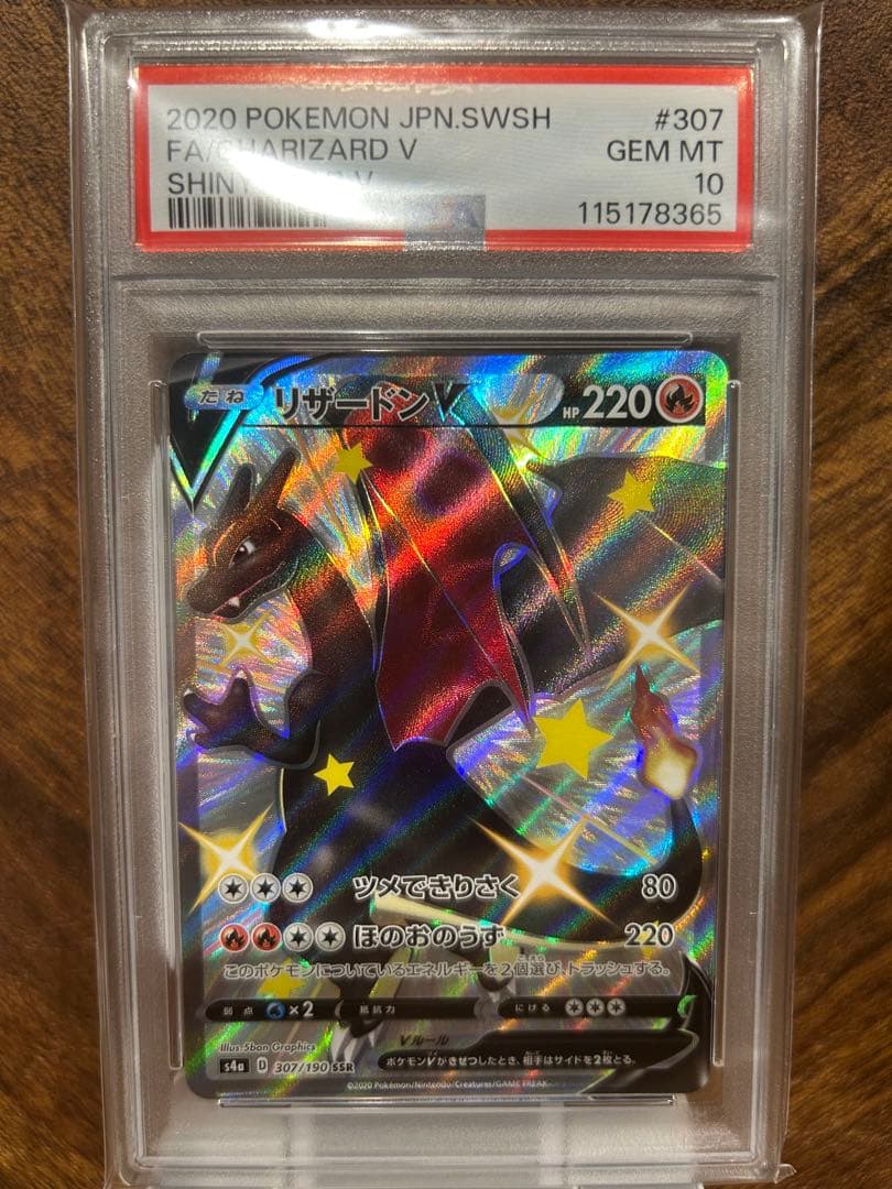 フィオナアカシック デッキの通販はau PAY マーケット - 輸入雑貨の