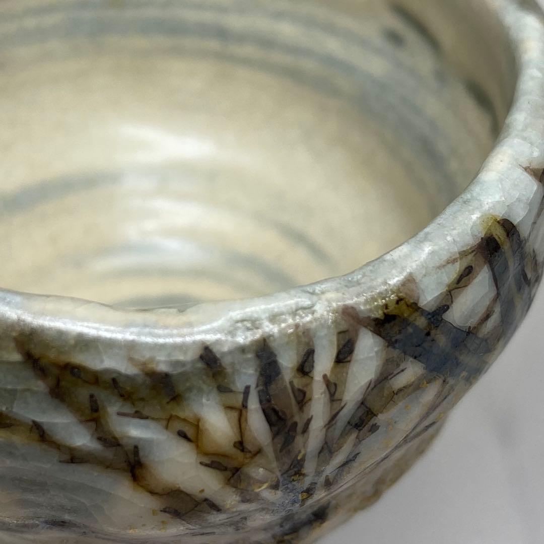 山岸政明作 尾花之図 ぐい呑 幅約6.4㎝ 共箱 東さ7-0713☆2F - メルカリ