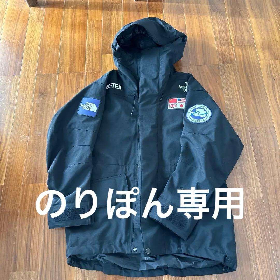 THE NORTH FACE トランスアンタークティカパーカー