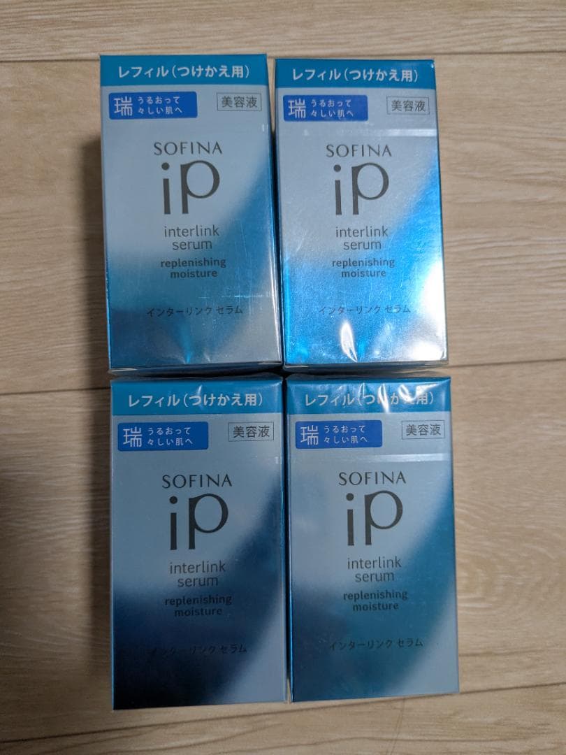 SOFINA iP インターリンク セラム 80g 付け替え用 4個