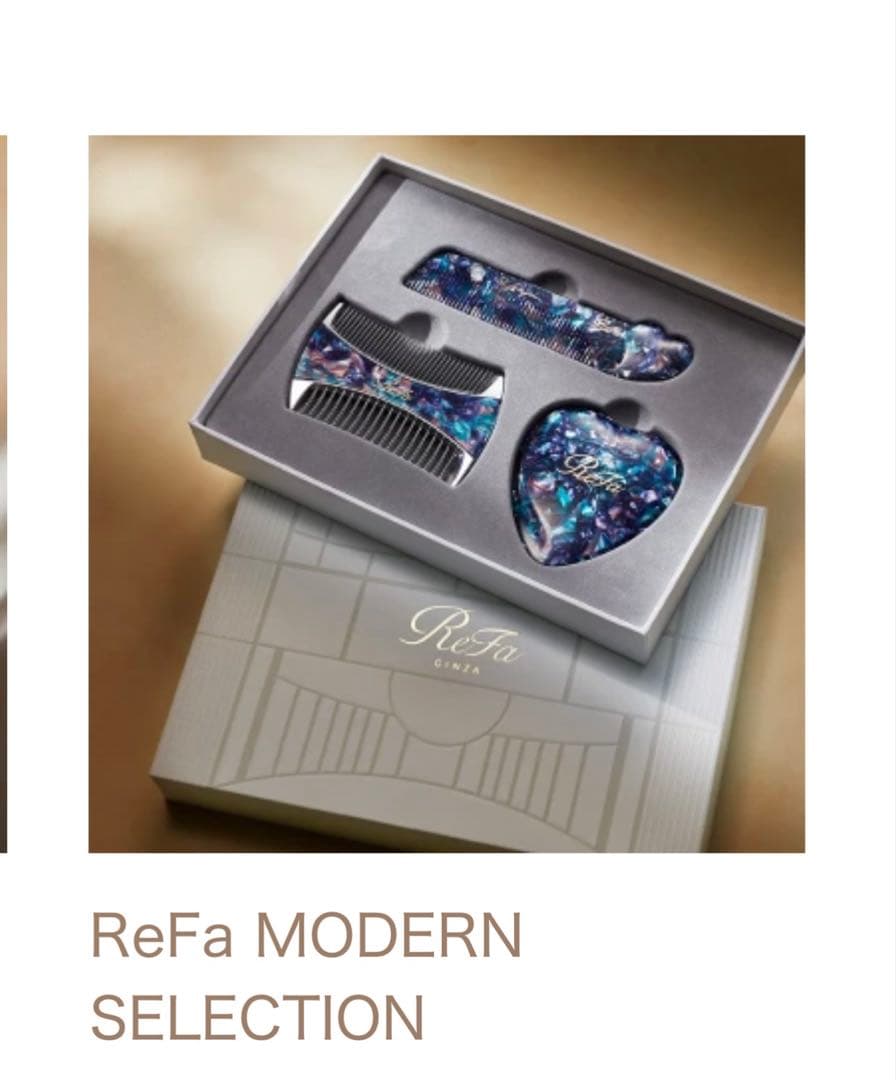 銀座限定！ReFa MODERN SELECTION コームセット - メルカリ