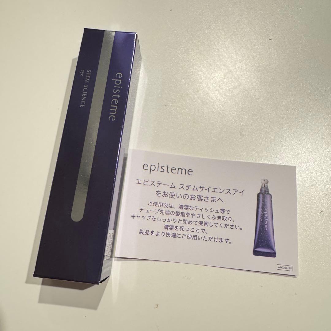 episteme アイクリーム 18g 日本製