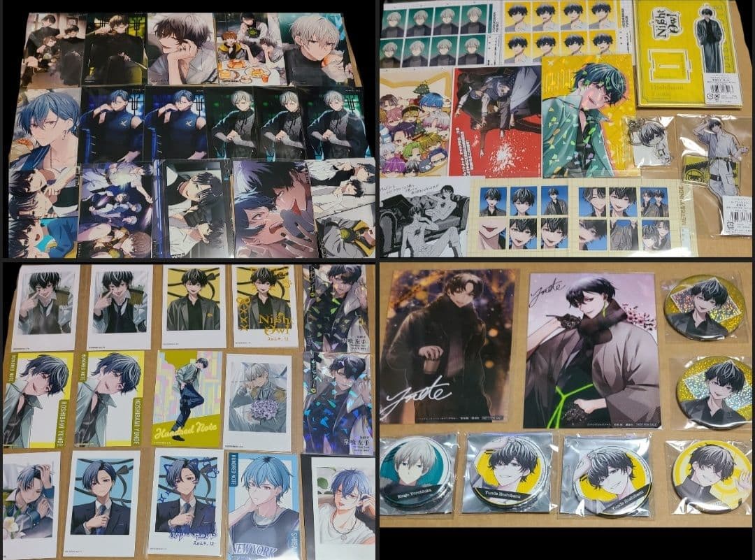 ハンドレッドノート ハンドレ ナイトアウル まとめ売り セット - メルカリ