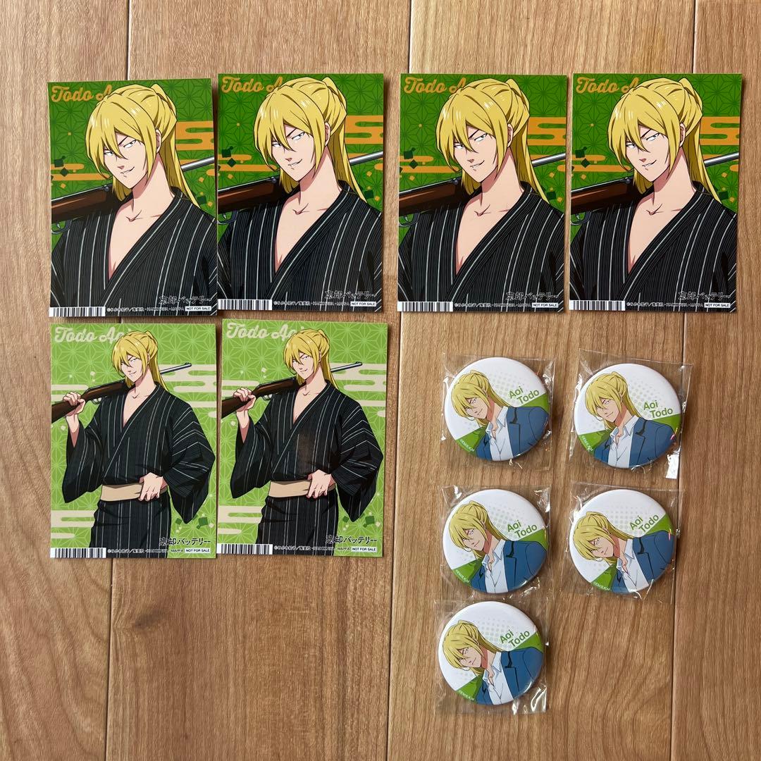 忘却バッテリー 藤堂葵 ブロマイド 缶バッジ - メルカリ