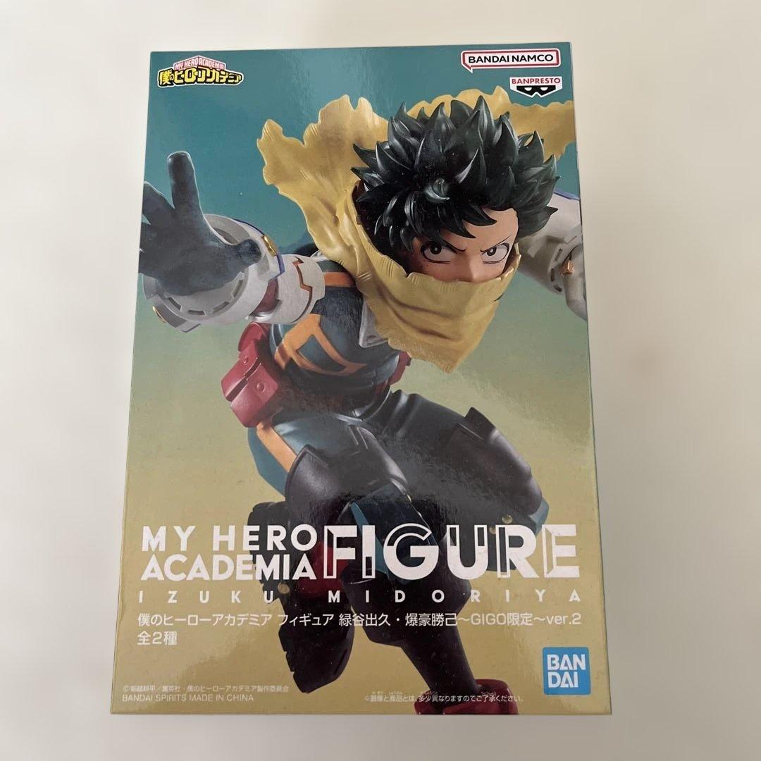僕のヒーローアカデミア 緑谷出久 フィギュア ヒロアカ