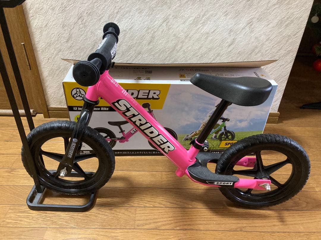 【使用回数少ない美品】ストライダー　ピンク