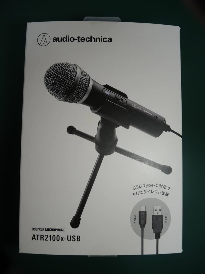 DTM・DAW ATR2100x-USB