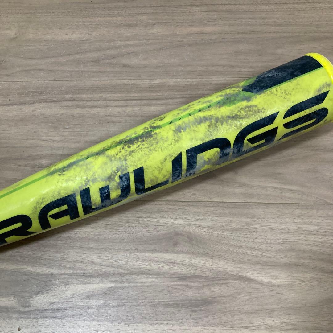 yossy5y様】2本セット ローリングスハイパーマッハ3 76cm、78cm