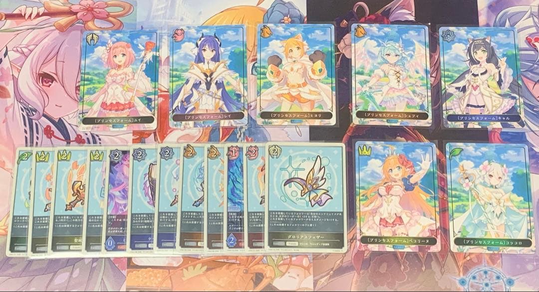 シャドウバース エボルヴ プリコネコラボ LG以下3コン - メルカリ