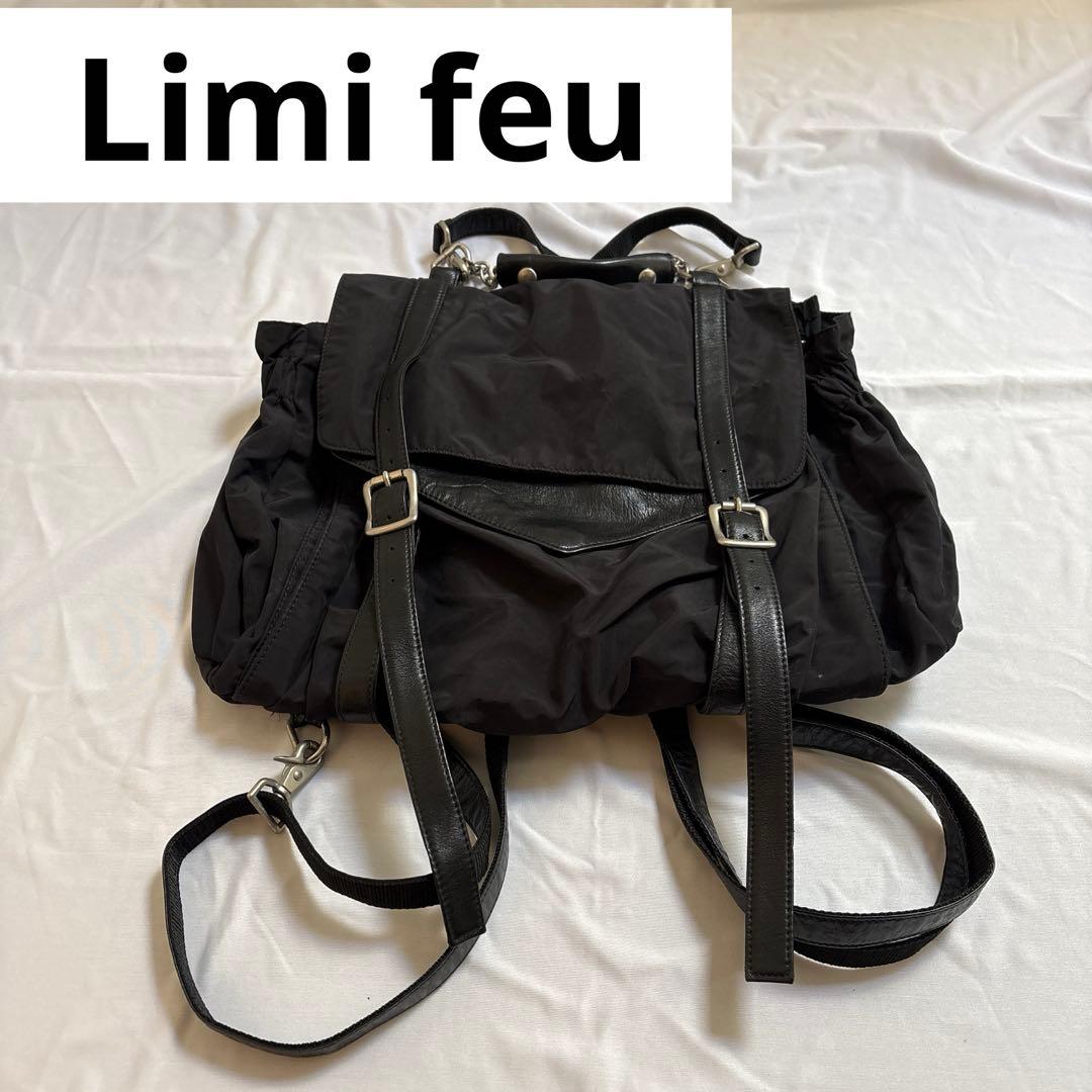 ア*キ様 Limi feu ブラック リュック・バックパック ace.／エース ラグレンティス リュック バックパック エキスパンダブル