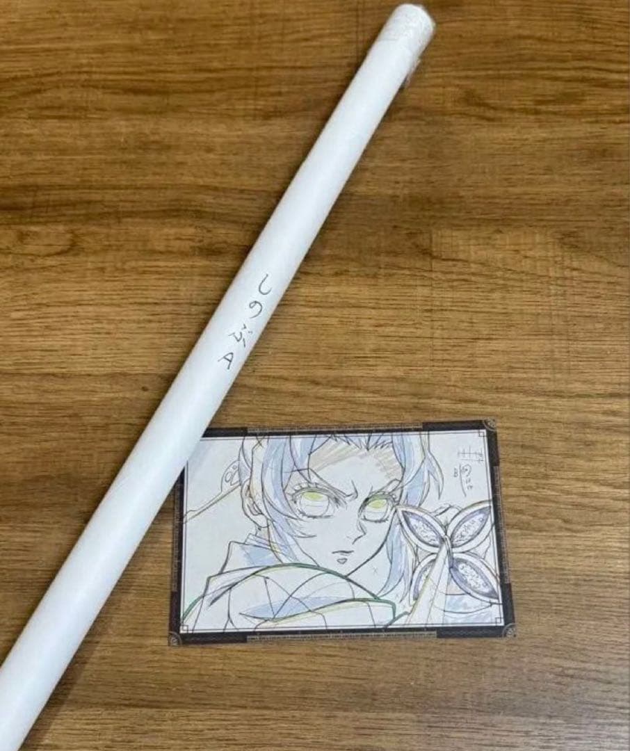 鬼滅の刃 ダイニング お楽しみくじ ポスター　wチャンス　胡蝶しのぶ 鬼滅の刃 ダイニング 胡蝶しのぶ Wチャンス B2 原画ポスター ワールド