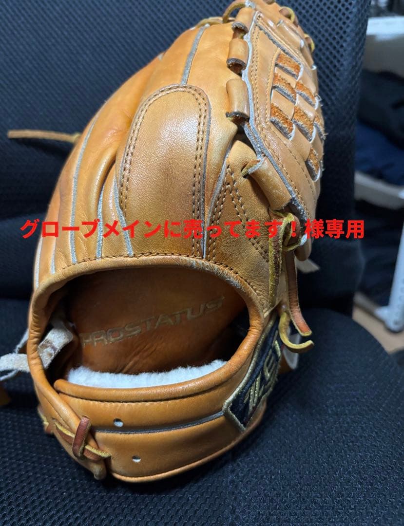 ZETTPROSTATUSグローブ ブラウン　グローブメインに売ってます！ 楽天市場】ゼット ZETT 専用グラブ袋付き プロステイタス PROSTATUS