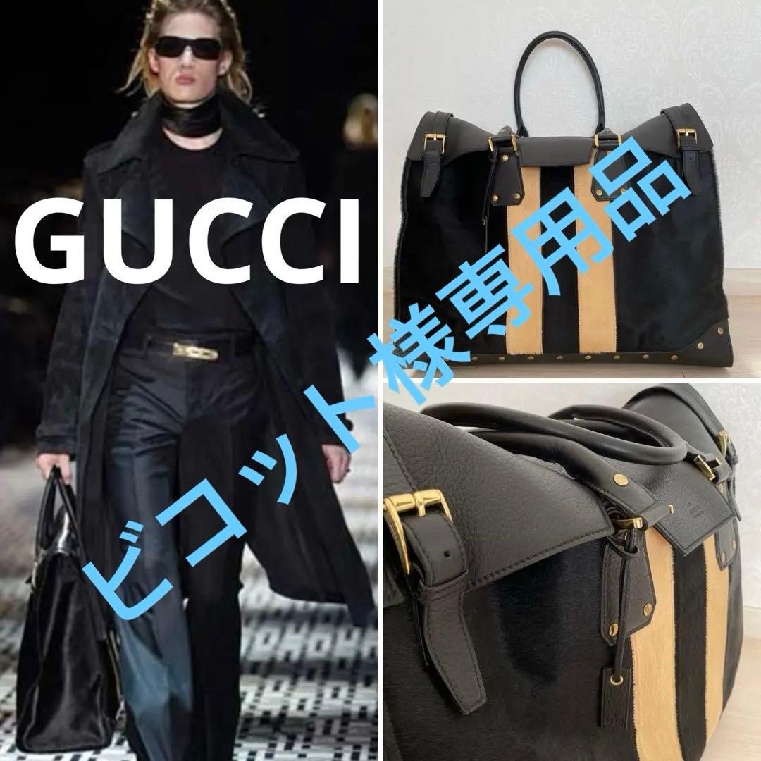 GUCCIボストンバッグ トムフォード期￼￼