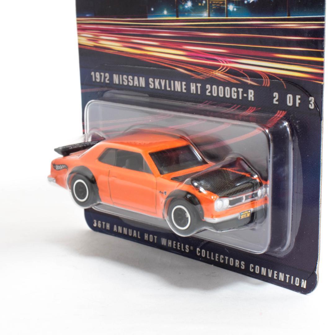 匿名配送]ホットウィール スカイライン GT-R ハコスカ オレンジ - メルカリ