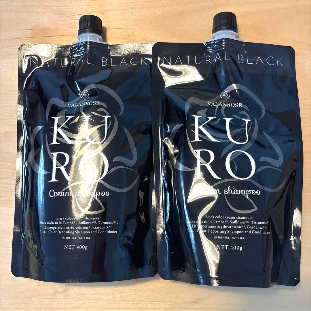 新品 未使用　バランローズ KURO クリームシャンプー ナチュラルブラック