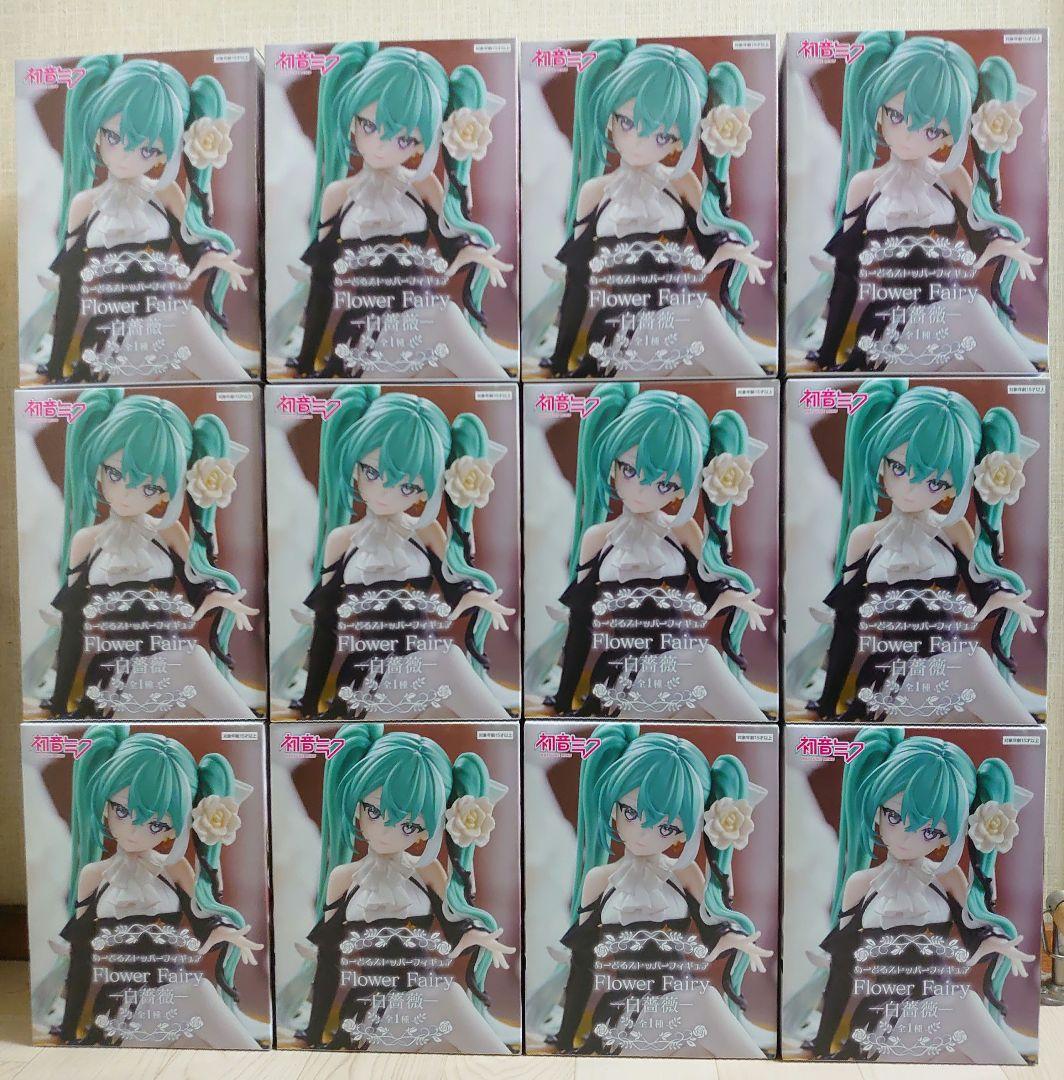 【新品】FuRyu プライズ ぬーどるストッパー 初音ミク 白薔薇 12個セット