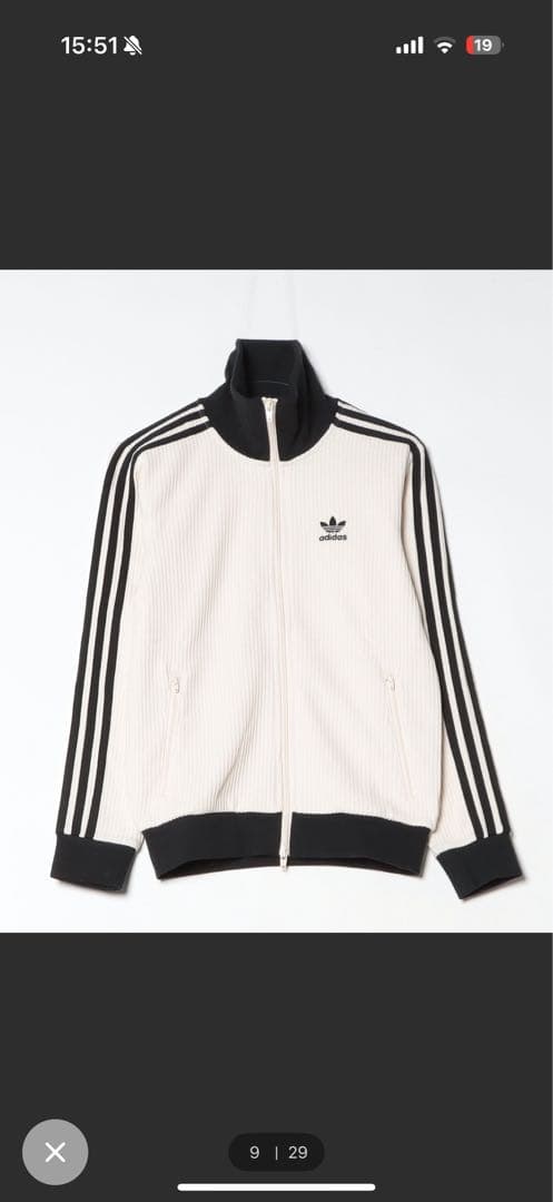 正規品　adidas ワッフルトラックジャケット　JW0109