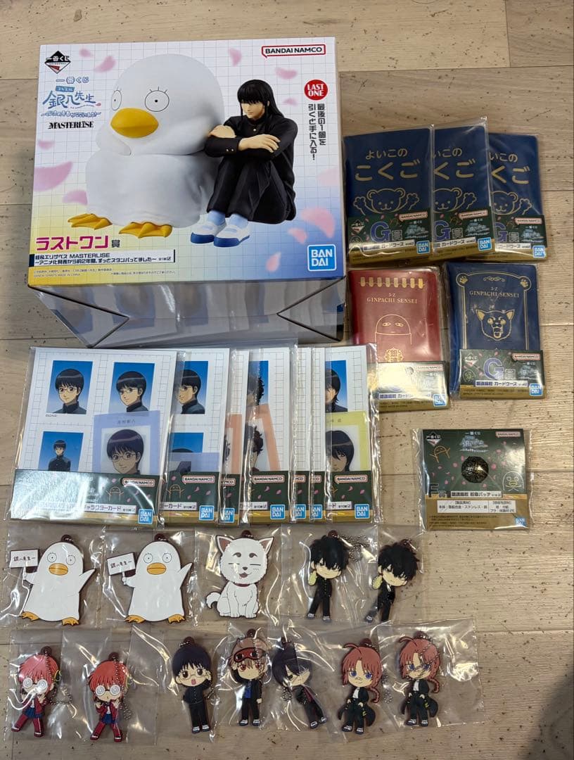 一番くじ 3年Z組 銀八先生 ラストワン賞 セット 中古】【未開封】「一番くじ 3年Z組銀八先生 〜くじ流の青春がここに