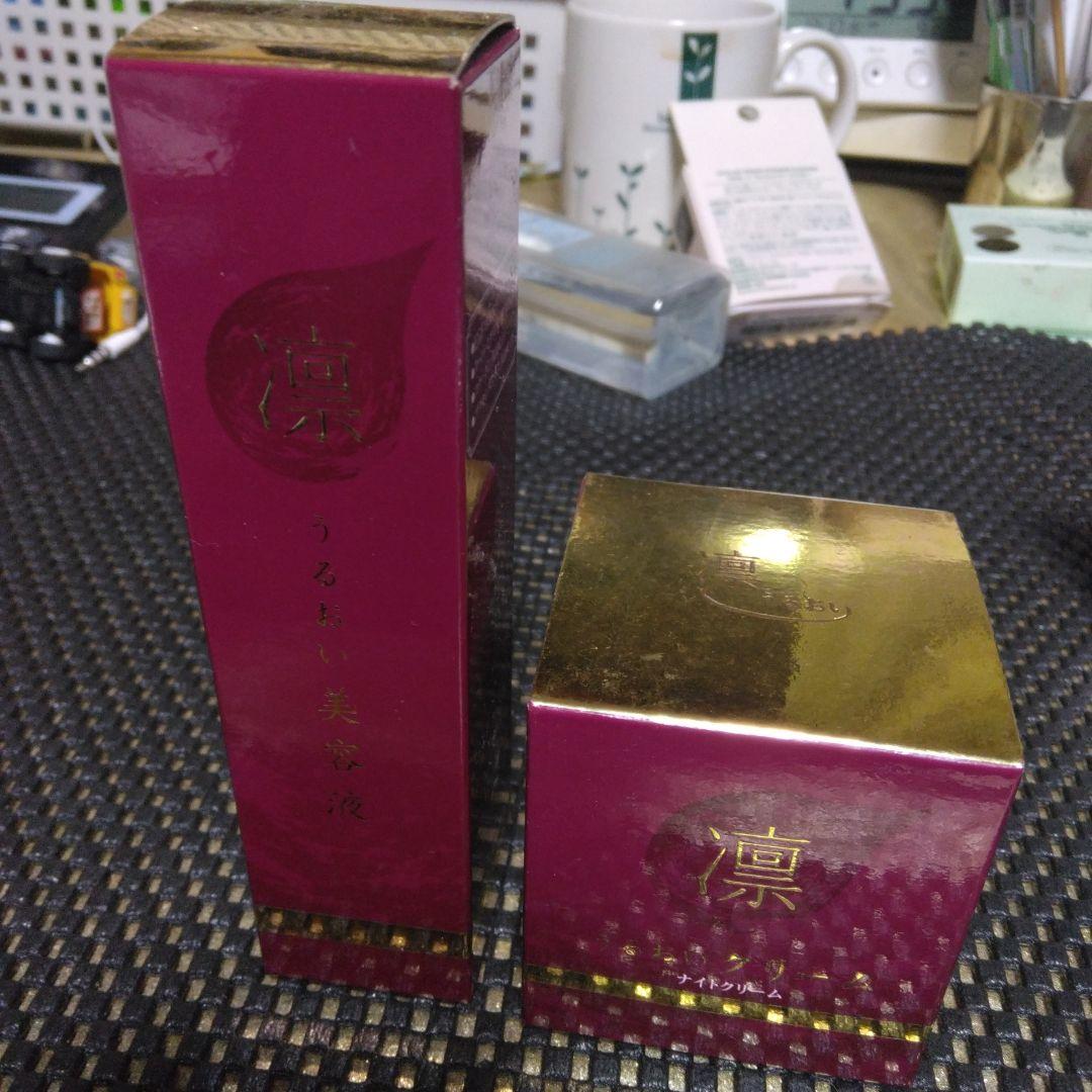 凛うるおいクリーム 50g