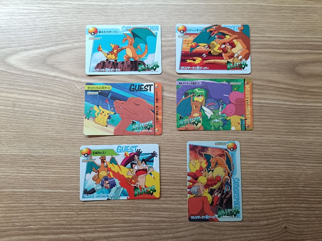 ポケモンカードダス　アニメコレクション　リザードンまとめ売り