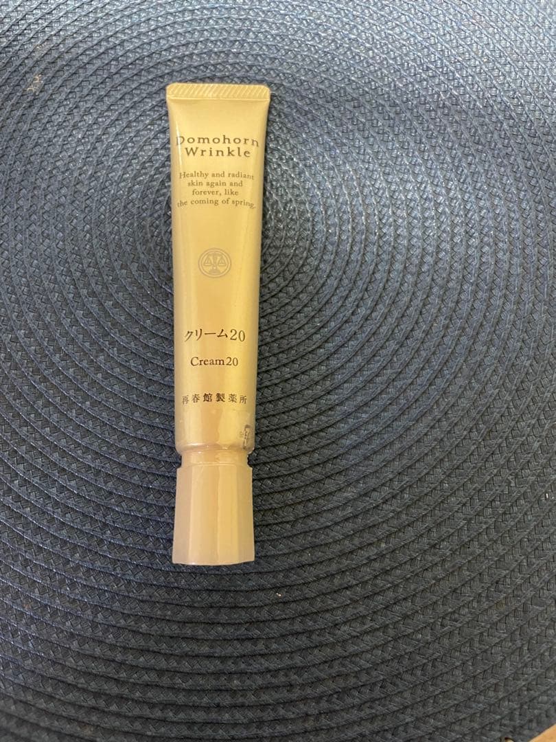 新品未開封 クリーム20現品30gドモホルンリンクル 再春館