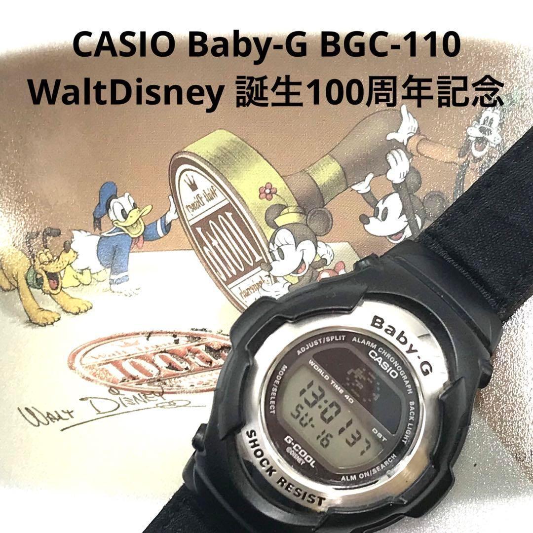 CASIO Baby-G カシオ BGC-110 ウォルトディズニー 100th - メルカリ
