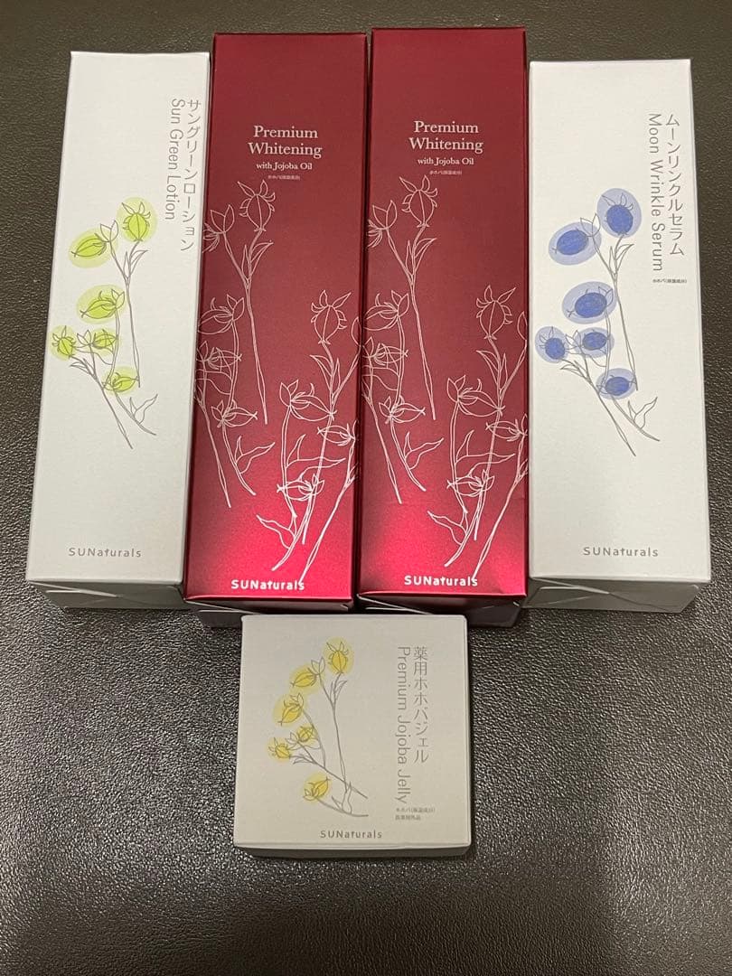未使用　サンナチュラルズ　美白オイル　プレミアム　5点セット