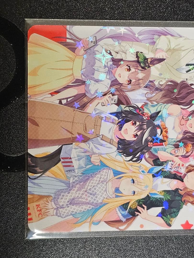 限定1000枚 ウマ娘 ケンタッキーコラボ カード 全員集合 レア仕様