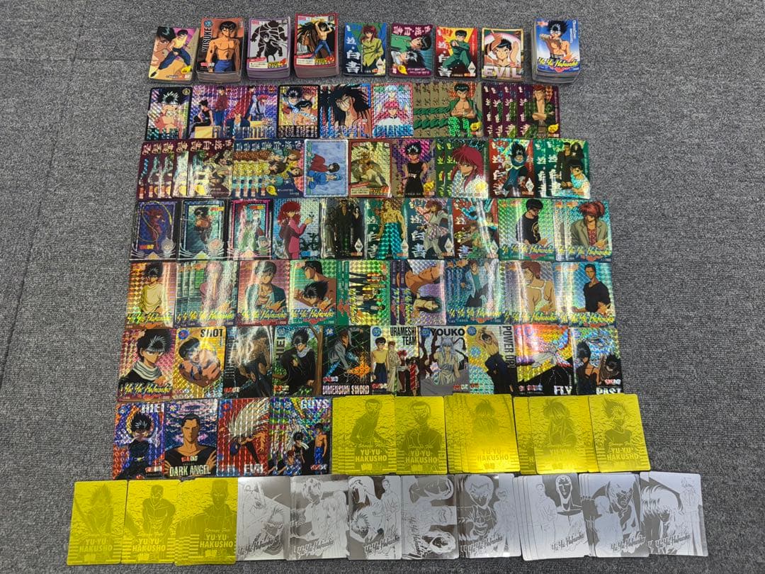 幽遊白書　カードダス　アマダ　エンボスカード　372枚 アニメ『幽☆遊☆白書』30周年記念 カードダス | ゲーム | アニメ