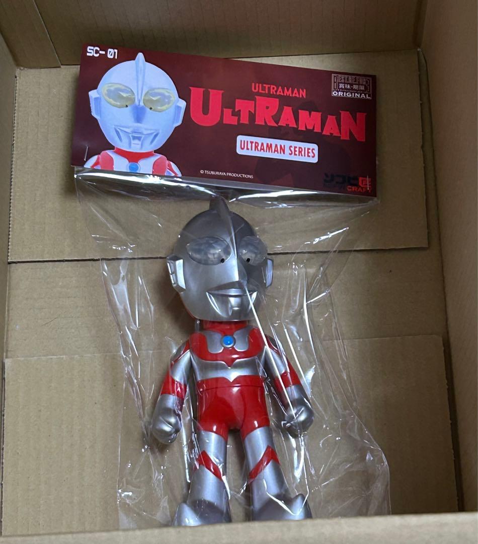 WF2026W ワンフェスソフビ　ウルトラマン　賞味期限ソフビ sofvi