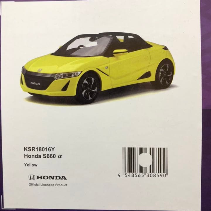 京商　サムライ　ミニカー　S660 カーニバルイエロー Amazon.co.jp: 未展示極 S660 α Yellow 1/18JW5 前期型 カーニバル