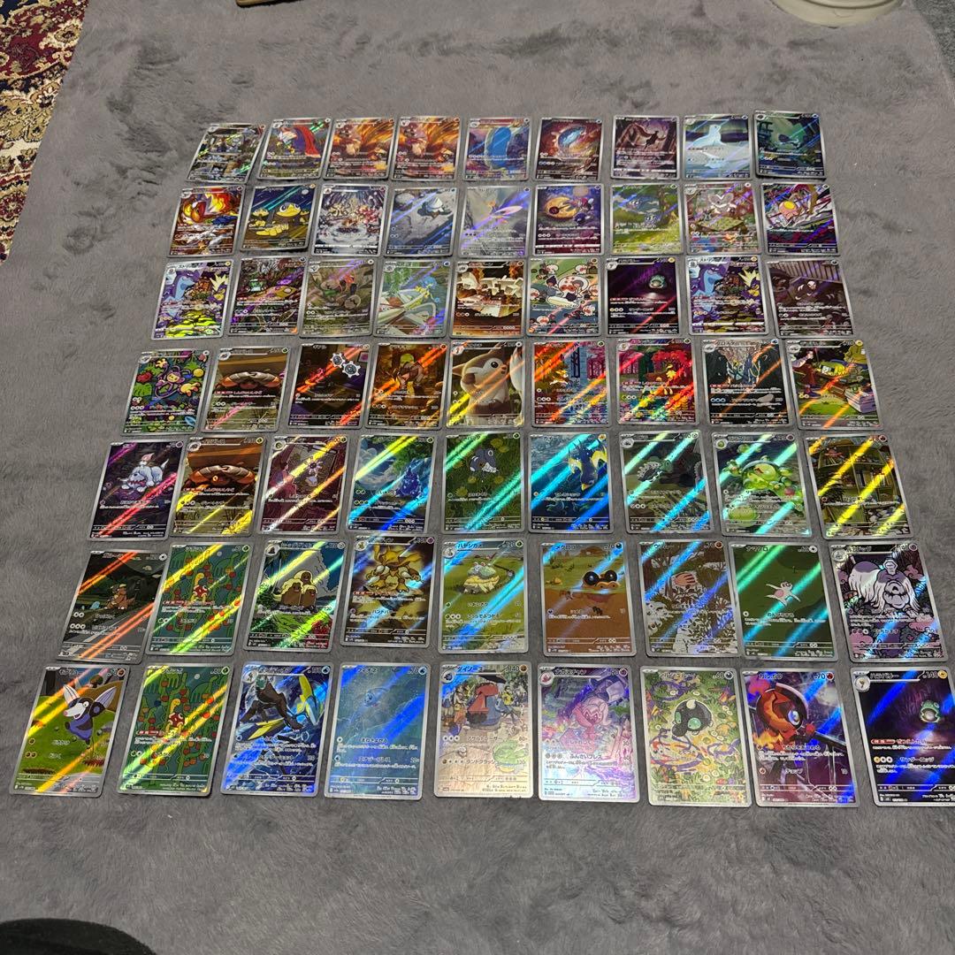 m*a様 ポケモンカード AR63枚/RR30枚 まとめ売り