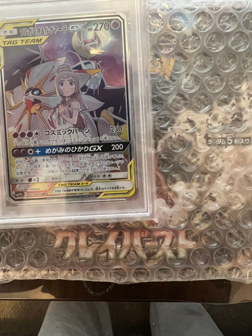 スペードさん専用 SWORD HERITAGE (Z750-1000・ゴールド/フロント(2.75-18)) | 車種から