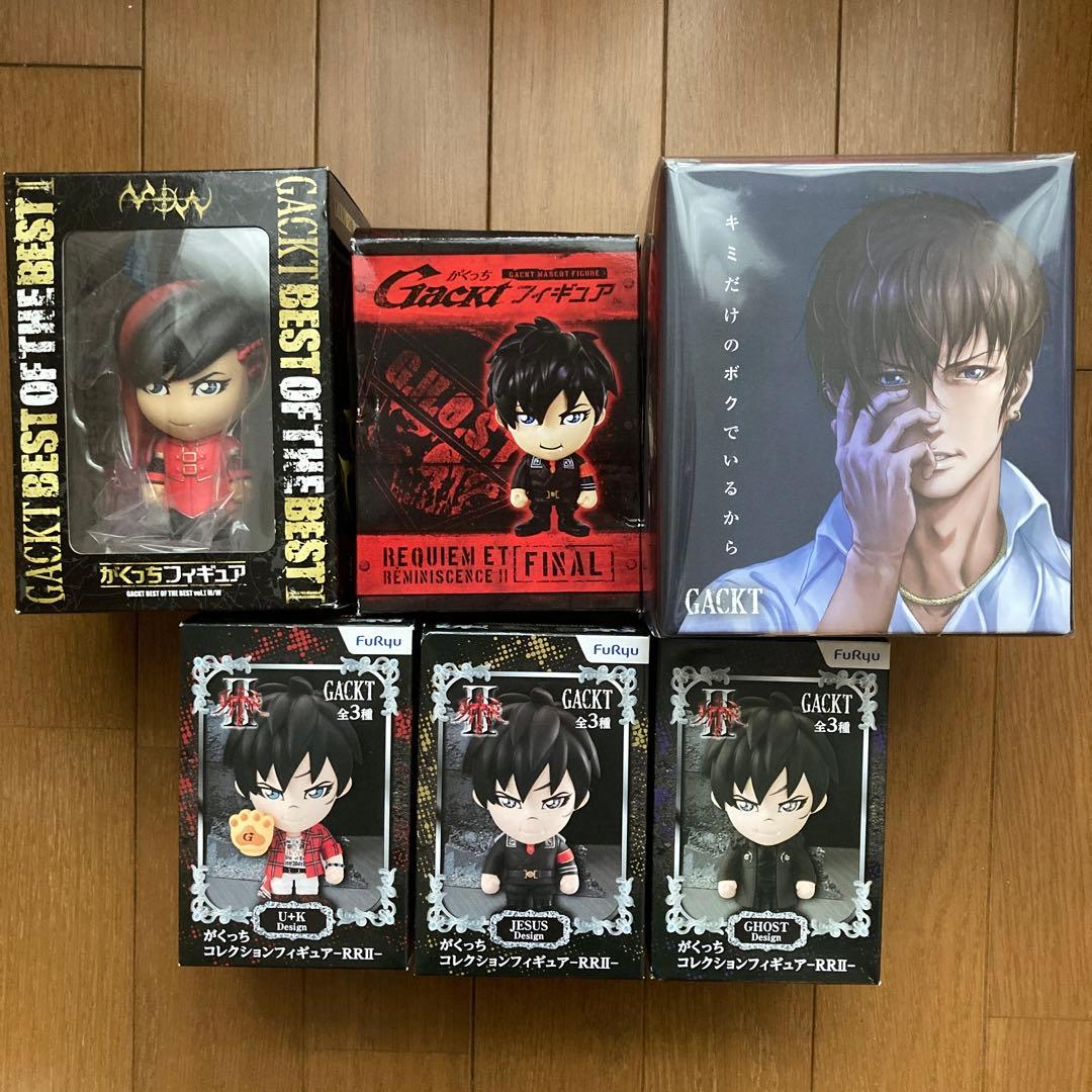 GACKT がくっち　フィギュア　まとめ売り