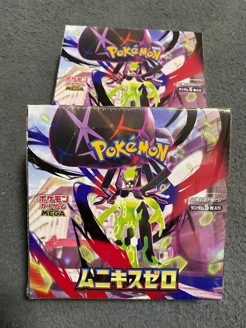 ポケモンカード　ムニキスゼロ　2BOX 新品　未開封　シュリンク付き ムニキスゼロ 未開封シュリンク付き 2BOX ポケモンカードゲーム 拡張