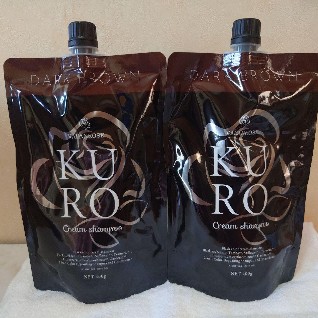 VITALROSS KURO クリームシャンプー ダークブラウン 2個セット