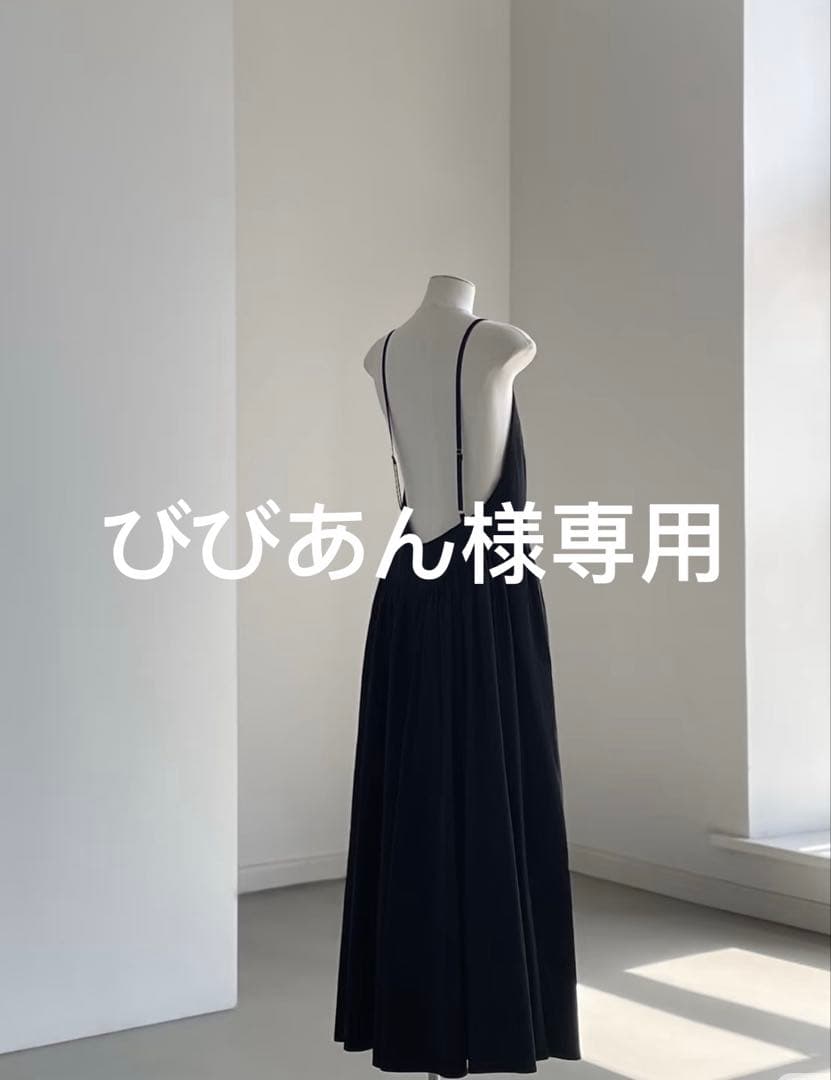 びびあん　Ｂコート 𝜗𝜚꙳.* でーと(ˆ ̳ , ̫ , ̳ˆ)⟡.·*.