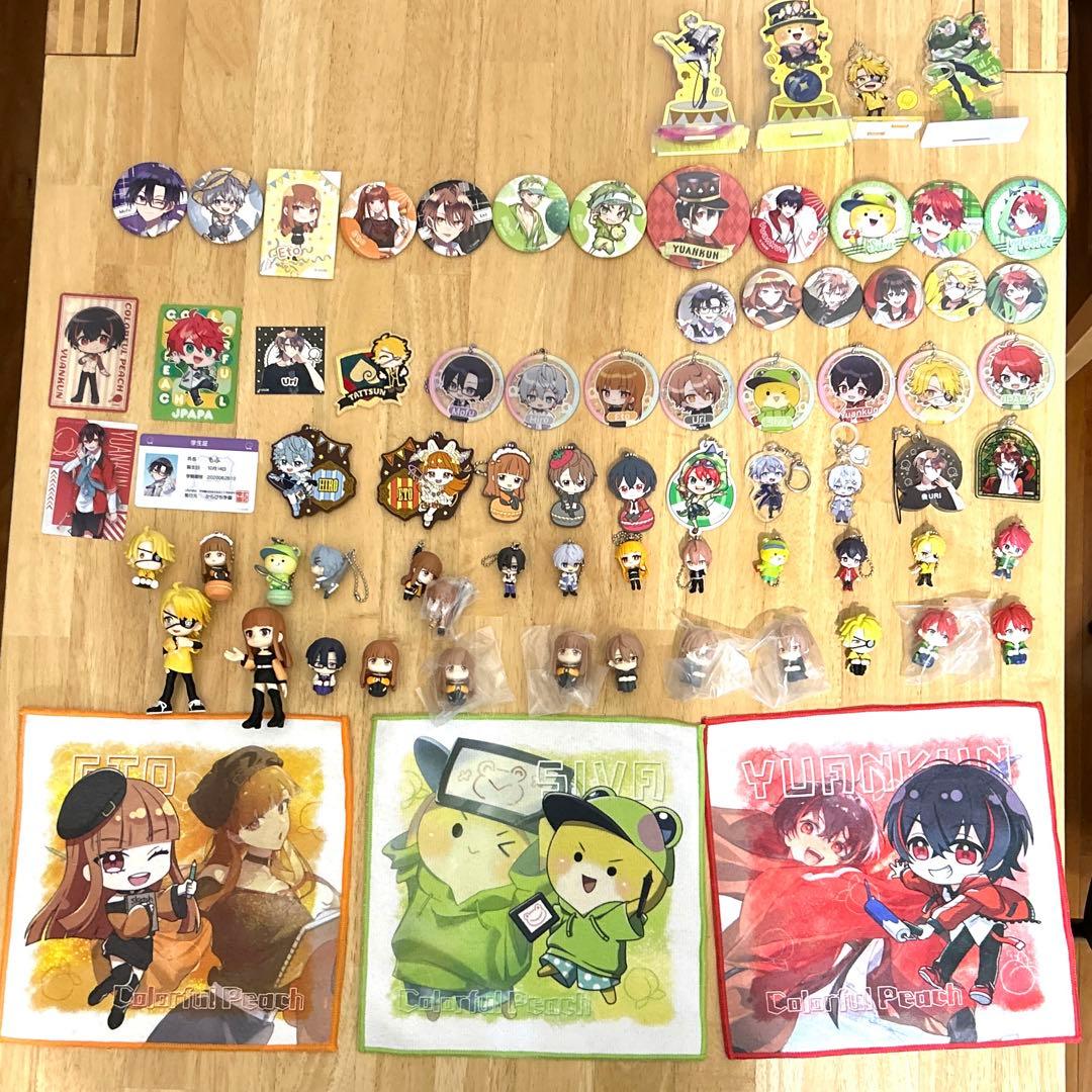 カラフルピーチの公式グッズまとめです 動画クリエイター『カラフルピーチ』のグッズが発売決定！特典が